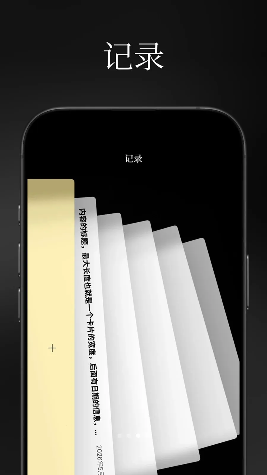 ������(��������̽��Ӧ��)v1.0.0 �ٷ�����
