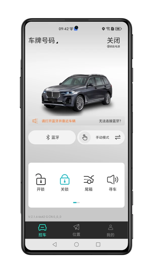 51����Կ��2026���°汾v2.2.5 �ٷ�����