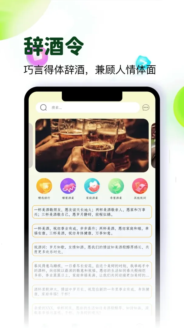 �Ʋ�Ȧ(�����)v5.4 �ٷ�����