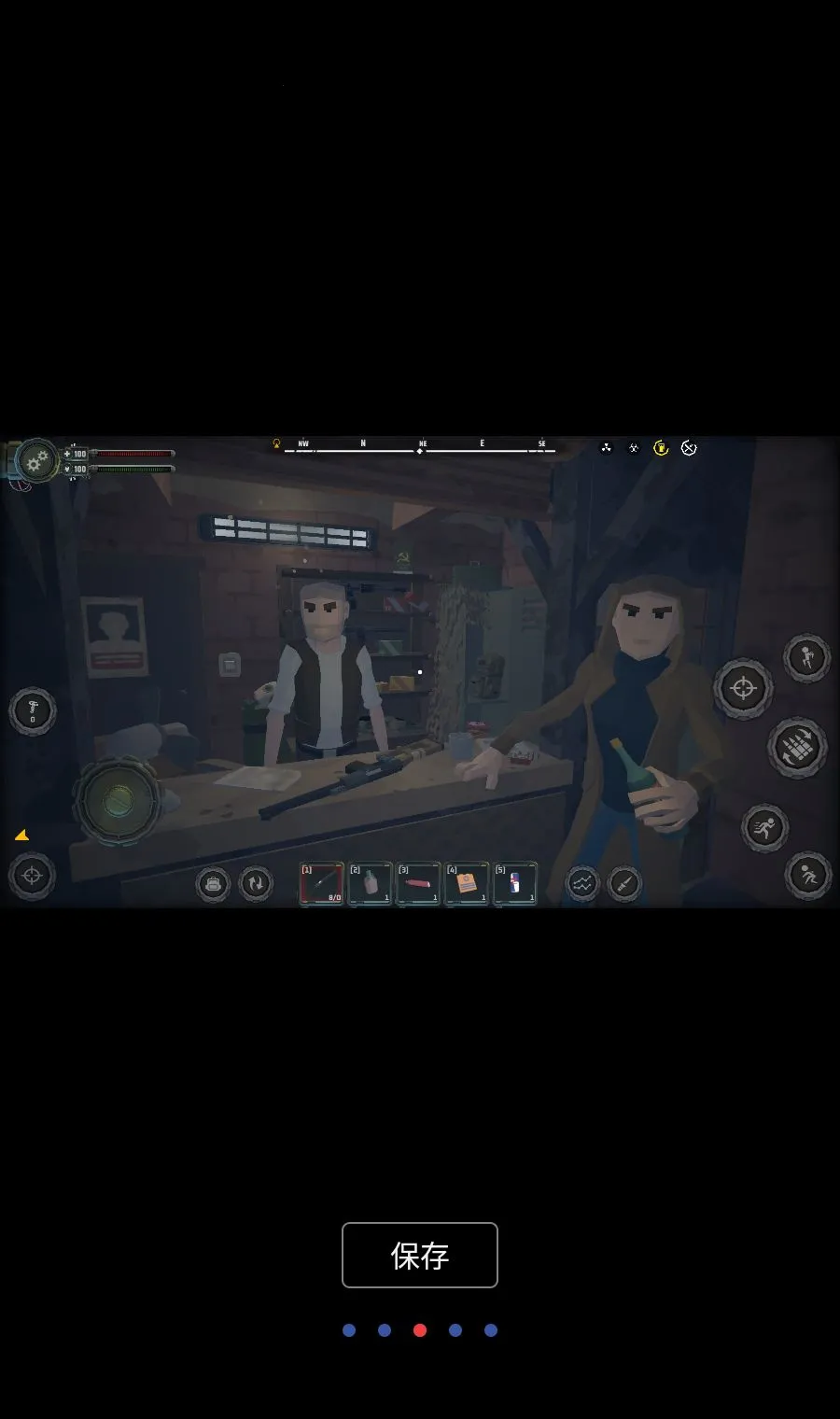 �ж�ŵ�����ر�MOD�˵�2026�ٷ����°汾v1.09 �ֻ���