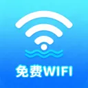 WIFI������Կ����(�������繤��)v1.4 �ٷ�����