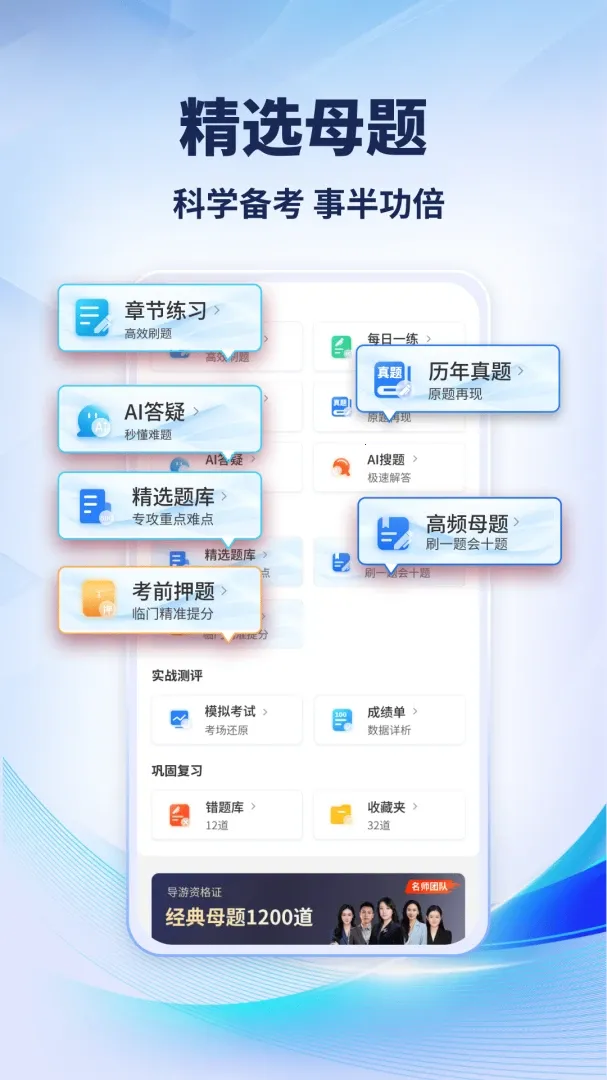 �����ƿ���2026���°汾v1.0.1 �ٷ�����