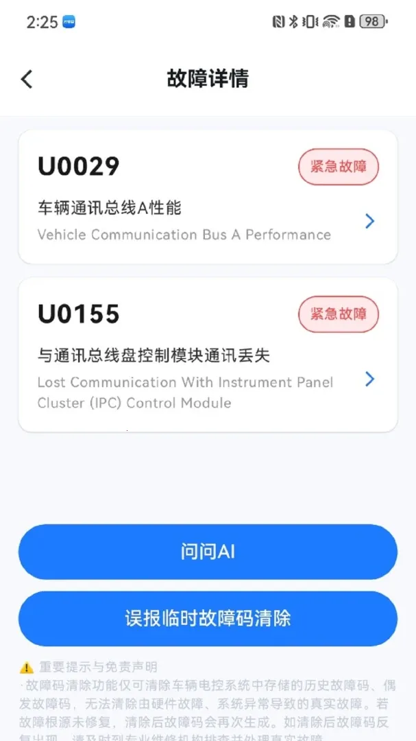 �����޳��ܼ�2026���°汾v1.0.34 ��Ѱ�