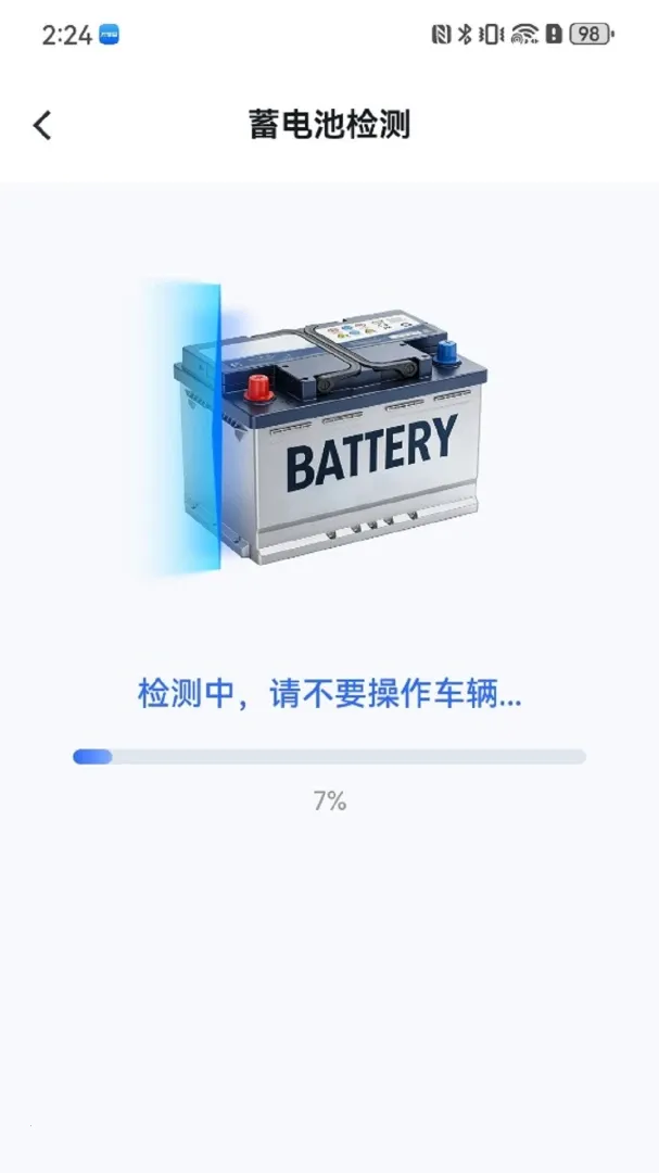 �����޳��ܼ�2026���°汾v1.0.34 ��Ѱ�
