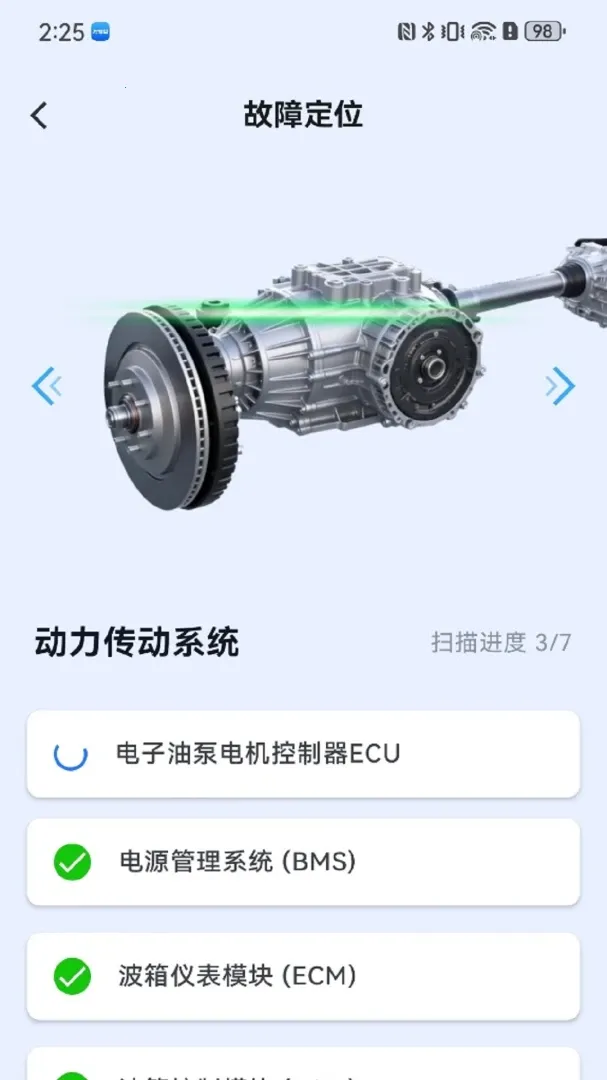 �����޳��ܼ�2026���°汾v1.0.34 ��Ѱ�