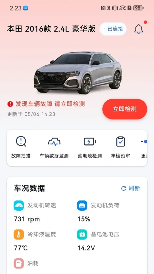 �����޳��ܼ�2026���°汾v1.0.34 ��Ѱ�
