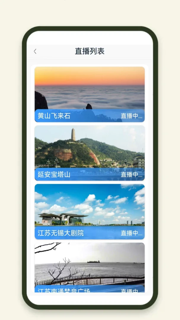 ���й滮����2026�ٷ����°汾v9.0.0 ��Ѱ�