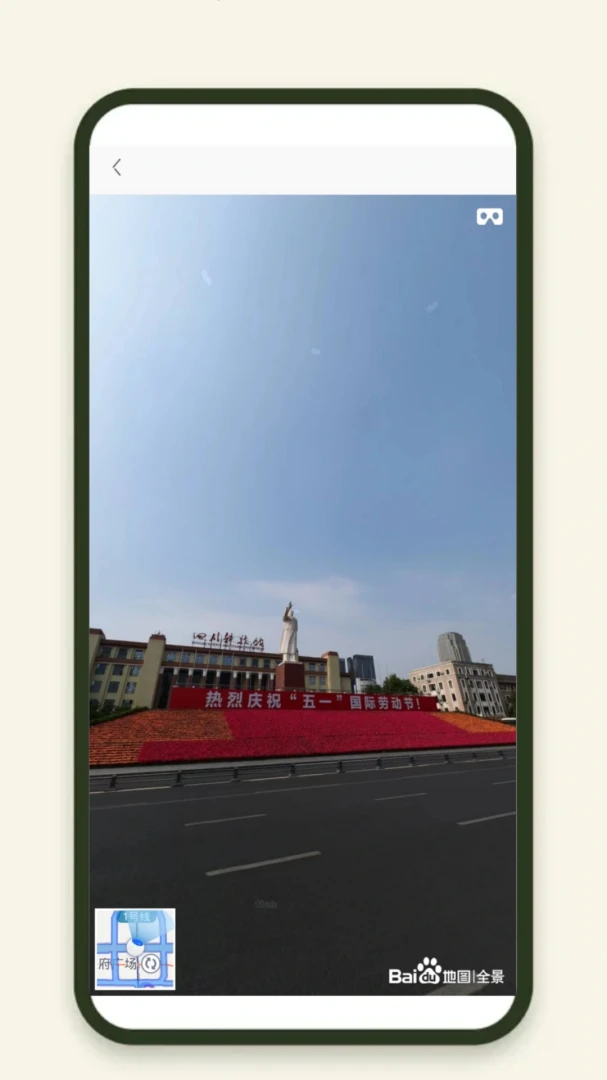 ���й滮����2026�ٷ����°汾v9.0.0 ��Ѱ�