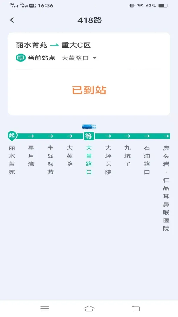 ��������С����׿���ֻ���v1.6.5.2 �ֻ���
