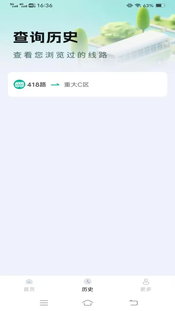 ��������С����׿���ֻ���v1.6.5.2 �ֻ���