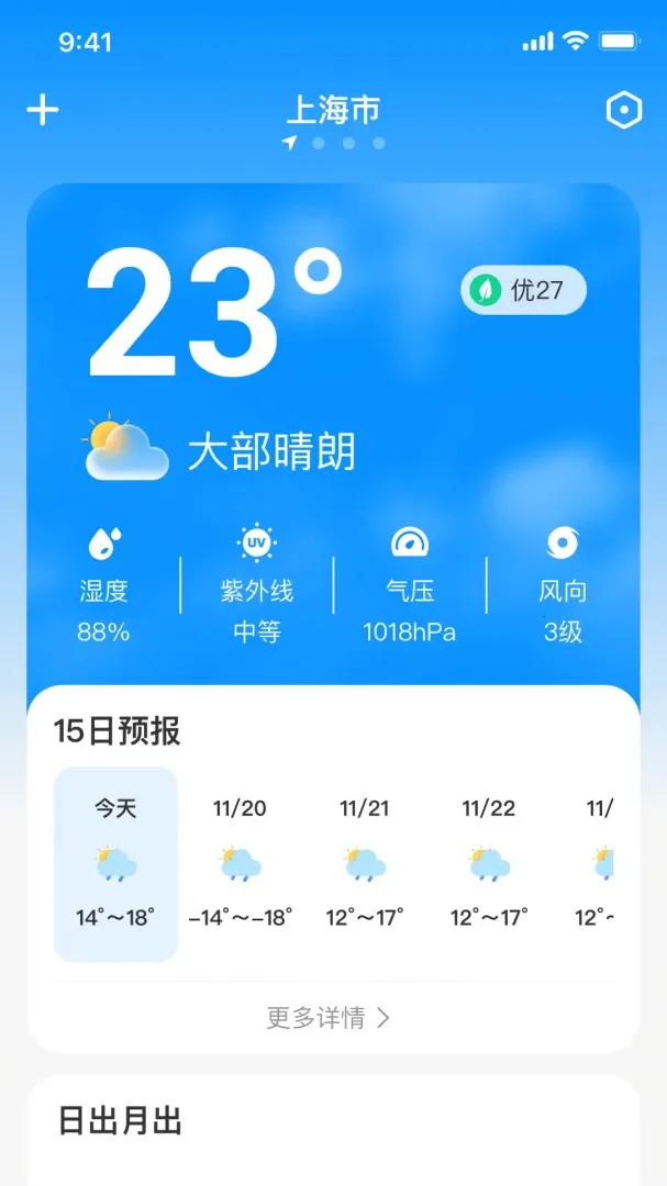 ��������2026���°汾v1.0.0 ��Ѱ�
