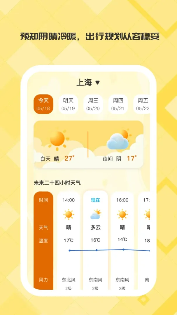 ��;��������2026�ٷ����°汾v1.0.6 ��Ѱ�