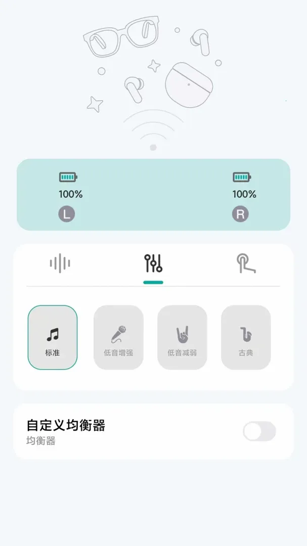 ��������(������������)v1.1.21 �ֻ���
