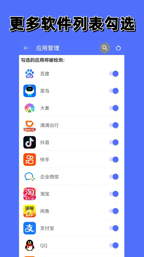 ���������(��Ϣ�����ع���)v1.1.0 ��Ѱ�