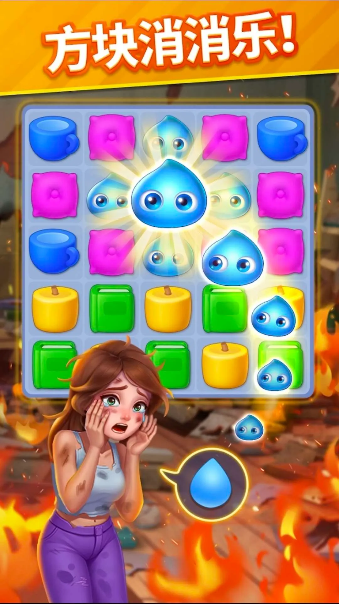 ů���������ƽ��v2.26.2 ��Ѱ�