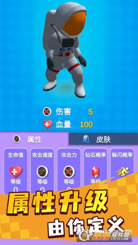 Ӣ��С�ֶ������޸���MODv1.0.3 �ٷ�����