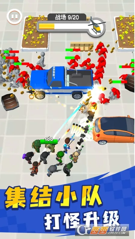 Ӣ��С�ֶ������޸���MODv1.0.3 �ٷ�����