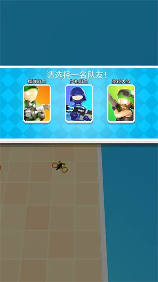 英雄小分队作弊修改器MOD 英雄小分队作弊修改器MOD