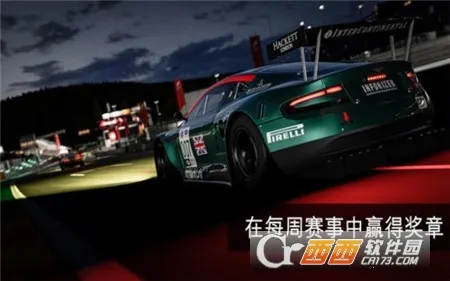 apex�����ƽ�����ò˵�v1.23.3 �ٷ�����