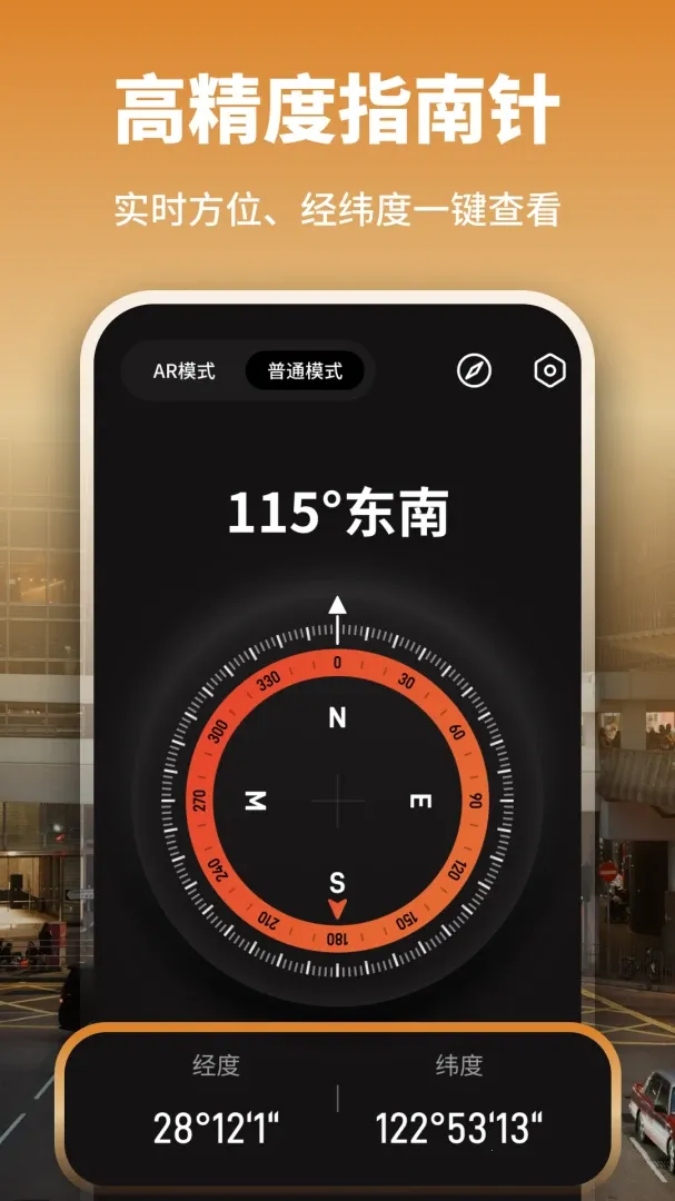 ȫ��ָ����Pro2026�ٷ����°汾v1.1 ��Ѱ�