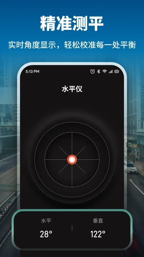 ȫ��ָ����Pro2026�ٷ����°汾v1.1 ��Ѱ�
