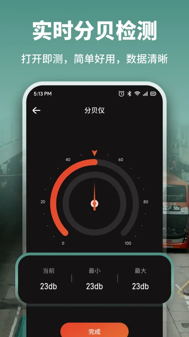 ȫ��ָ����Pro2026�ٷ����°汾v1.1 ��Ѱ�