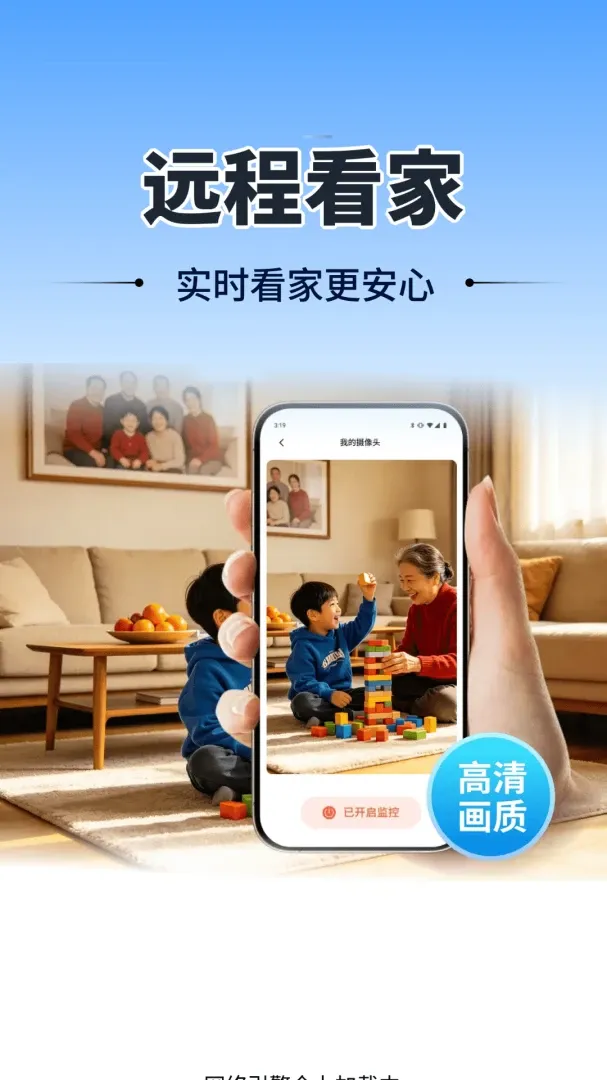 �ֻ������Ѱ�(�ֻ�����Ӧ��)v1.0.01.00 ��׿��