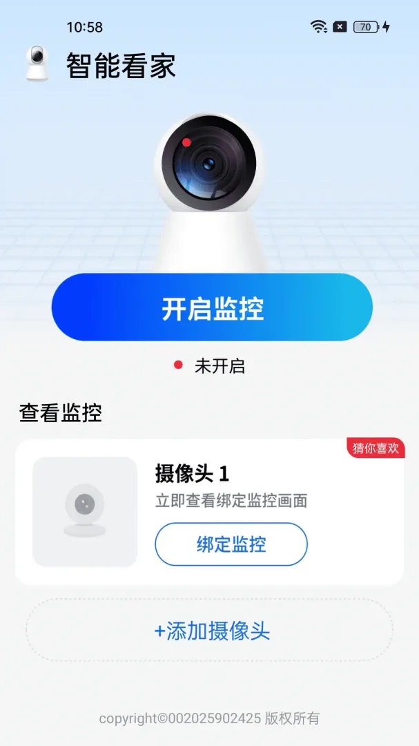 �ֻ������Ѱ�(�ֻ�����Ӧ��)v1.0.01.00 ��׿��