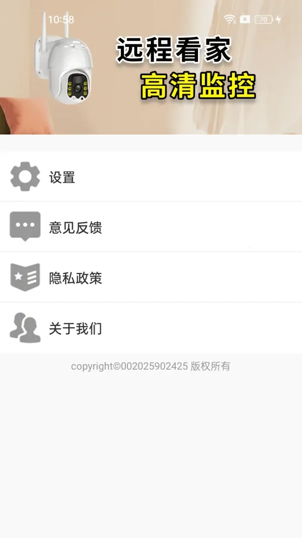 �ֻ������Ѱ�(�ֻ�����Ӧ��)v1.0.01.00 ��׿��