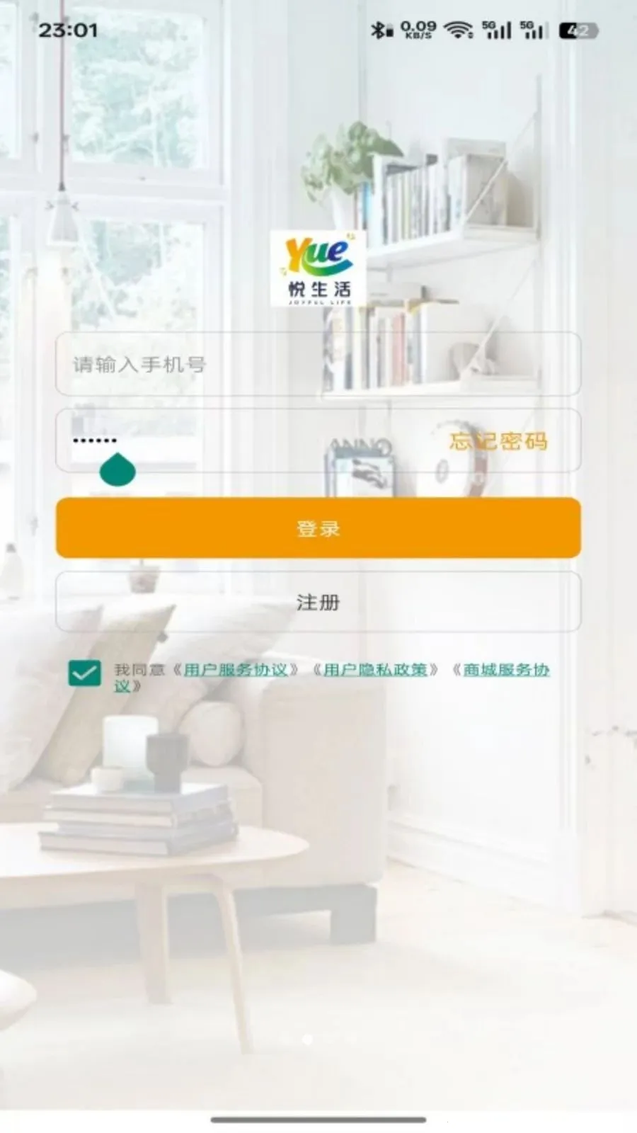 ����������2026�ٷ����°汾v5.0.20260622 �ٷ�����
