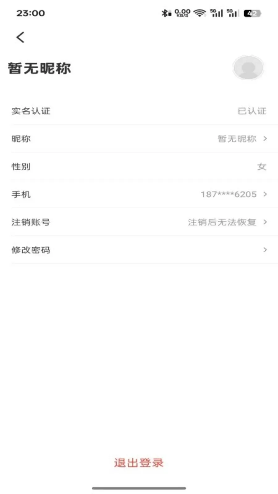 ����������2026�ٷ����°汾v5.0.20260622 �ٷ�����