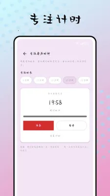 ������2026�ٷ����°汾v1.0.0 ��׿��