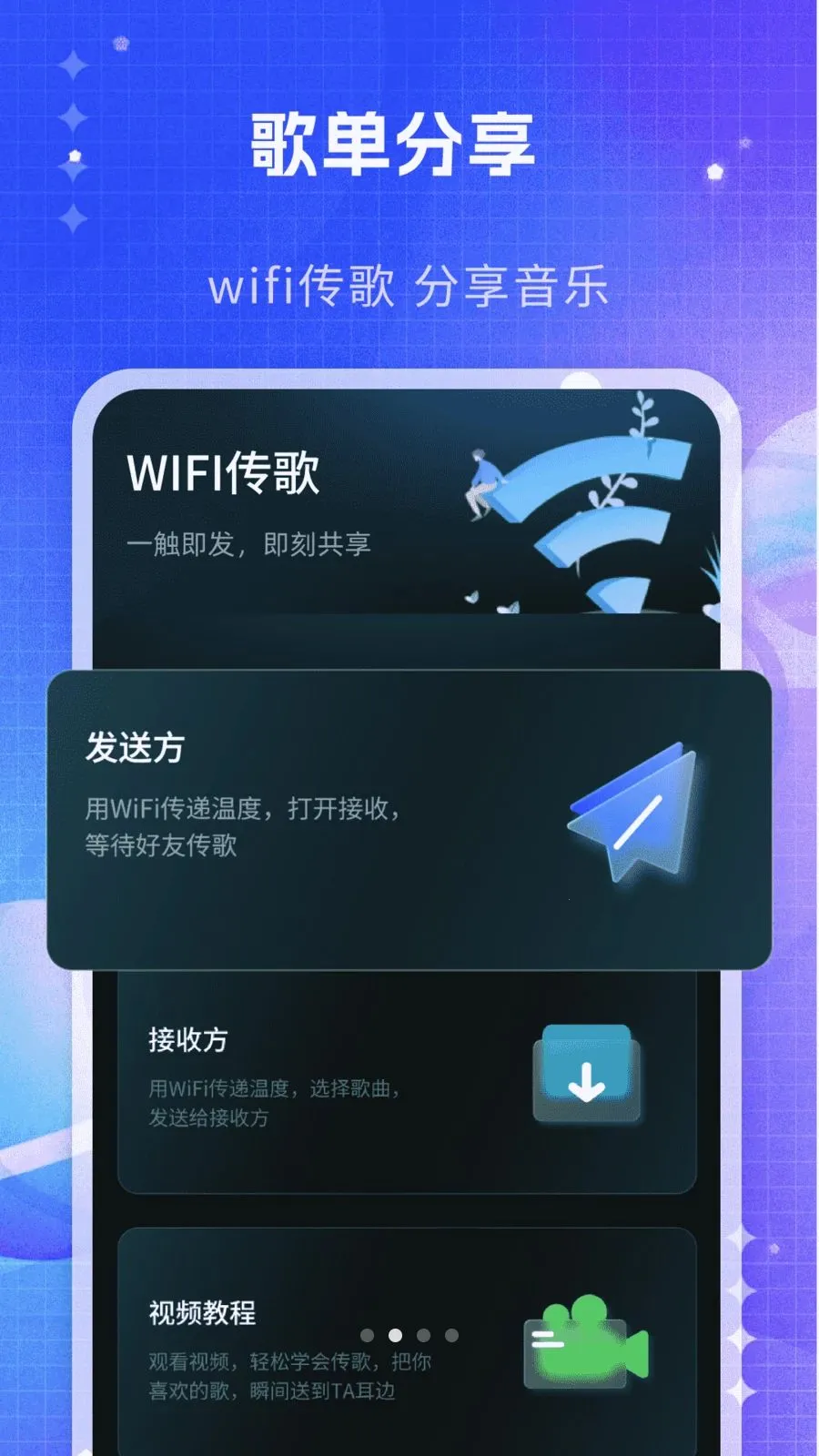 ˽�����ֲ�����(���ִ���������)v1.0 ��Ѱ�