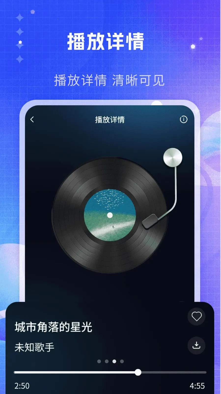 ˽�����ֲ�����(���ִ���������)v1.0 ��Ѱ�