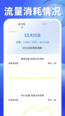 ���������(ʱ���������)v1.0.2 ��Ѱ�
