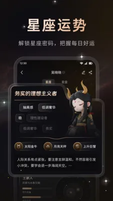 ����(������й���)v1.0.2 ��Ѱ�