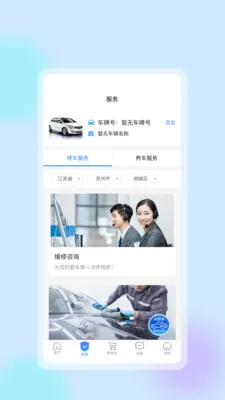 �����ǻ����������ֻ���v1.0.8 �ֻ���