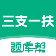 ��֧һ�����ﰲ׿���ֻ���v2.1.18 �ٷ�����