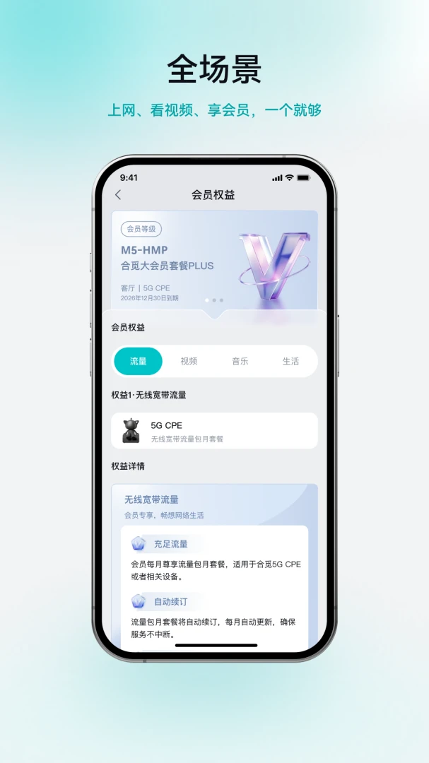 ���������ֻ���v1.1.5 ��Ѱ�