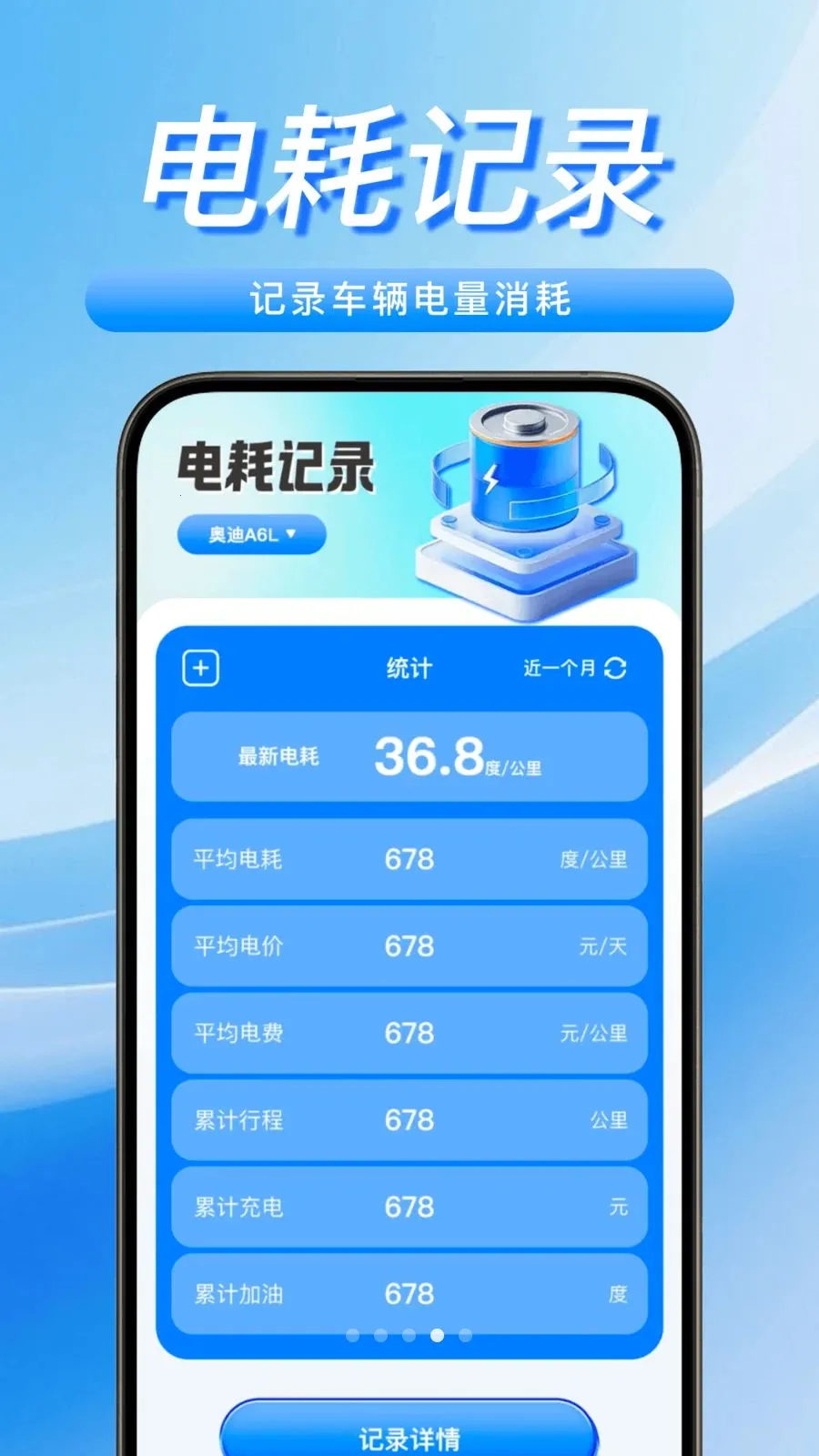 ���������Żݳ��2026���°汾v1.0.0 ��Ѱ�