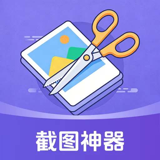 ��ͼģ�⹤��(����罻����)v1.0.0 �ֻ���