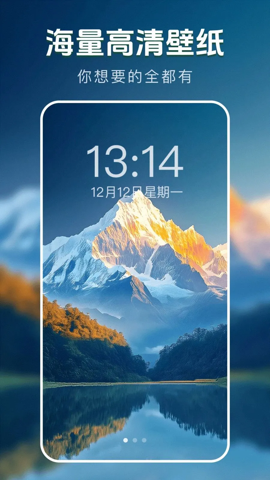 ��̬�����ֽ��2026���°汾v1.0.0 ��Ѱ�