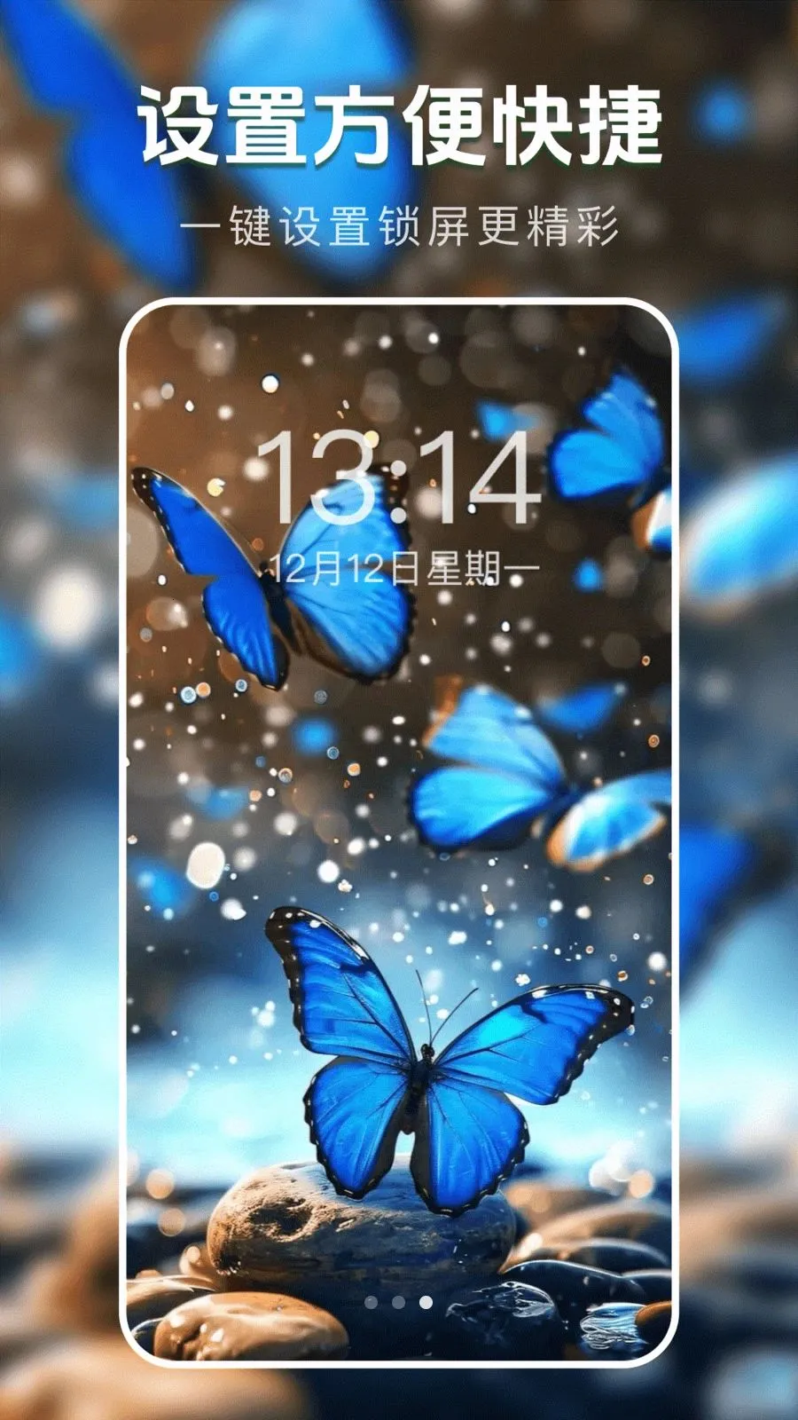��̬�����ֽ��2026���°汾v1.0.0 ��Ѱ�