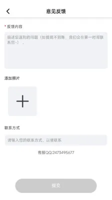 �̾籩��������ֻ���v1.0.7 �ٷ�����