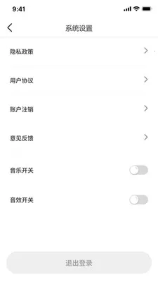 �̾籩��������ֻ���v1.0.7 �ٷ�����