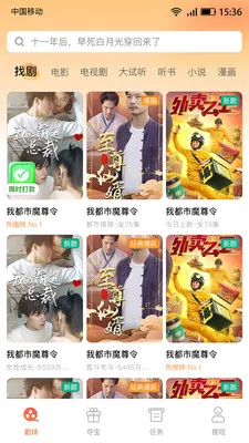 �̾籩��������ֻ���v1.0.7 �ٷ�����