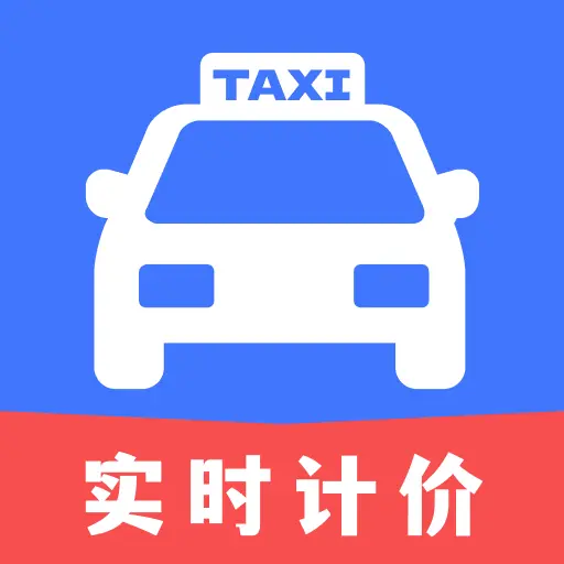�δ���⳵ʵʱ�Ƽ������ֻ���v1.0.0 �ֻ���
