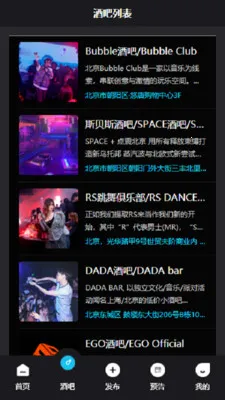 Kd Club�����ֻ���v3.06 �ٷ�����