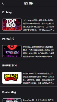 Kd Club�����ֻ���v3.06 �ٷ�����
