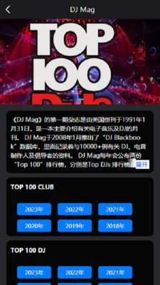 Kd Club�����ֻ���v3.06 �ٷ�����